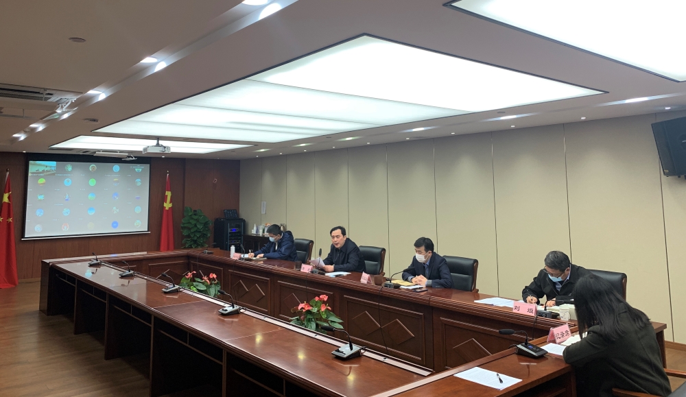 蘇豪資產運營集團召開疫情防控領導小組視頻擴大會議-1.jpg